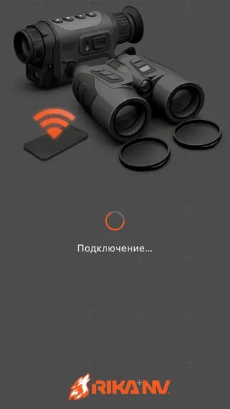 Скриншот 2/3