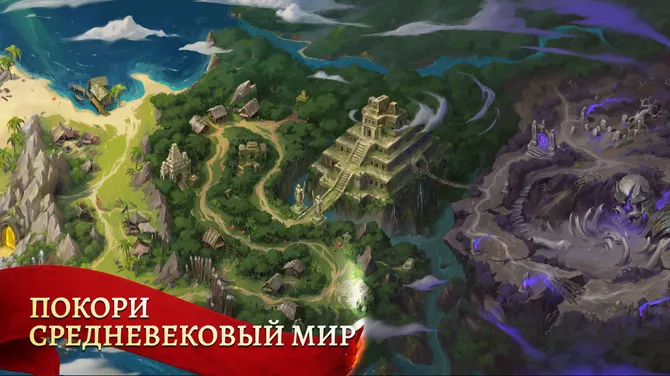 Скриншот 6/6