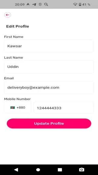 Скриншот 2/10