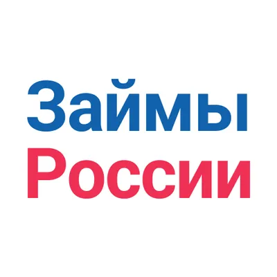 Займы России - микрозаймы онлайн на карту