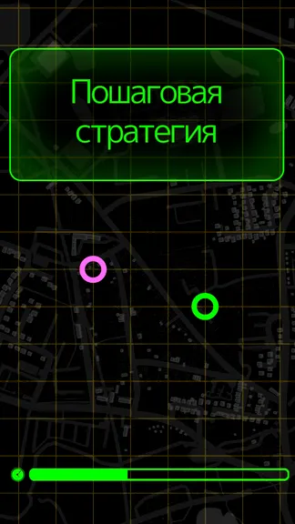 Скриншот 1/6