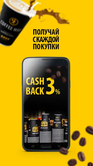 Скриншот 5/5