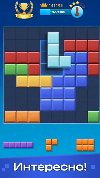 Скриншот 1/4