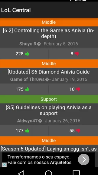 Скриншот 2/5