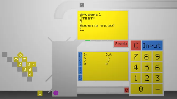 Скриншот 4/9