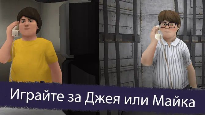 Скриншот 1/5