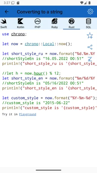 Скриншот 9/10