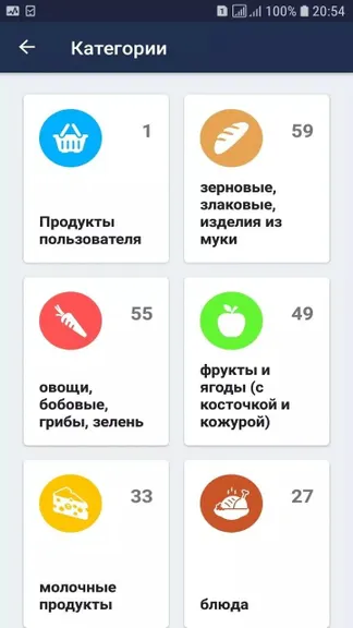 Скриншот 1/3