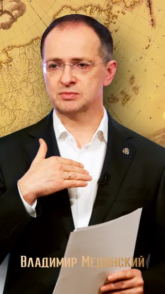 Скриншот 5/5