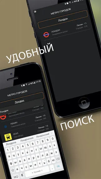 Скриншот 2/5