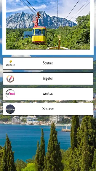 Скриншот 4/5