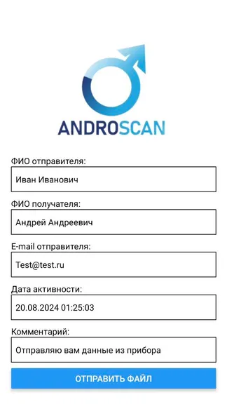 Скриншот 3/3