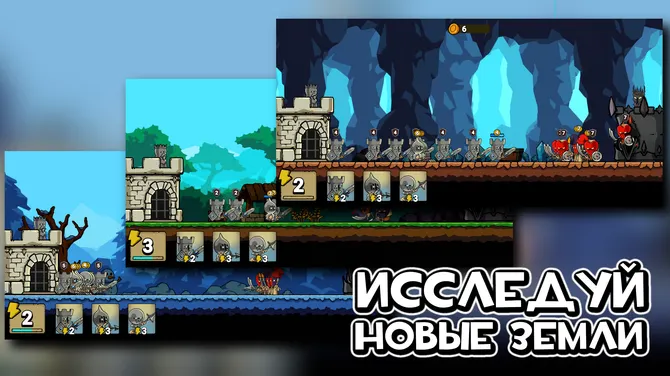 Скриншот 2/3