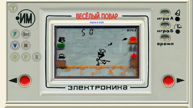 Скриншот 9/10