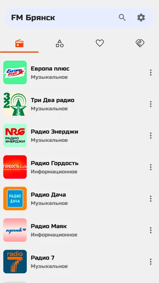 Скриншот 10/10