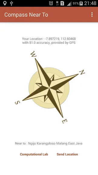 Скриншот 2/2