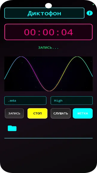 Скриншот 3/4