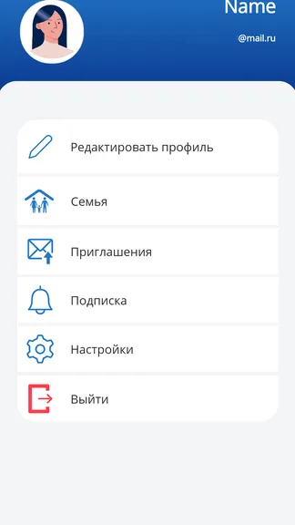 Скриншот 8/10