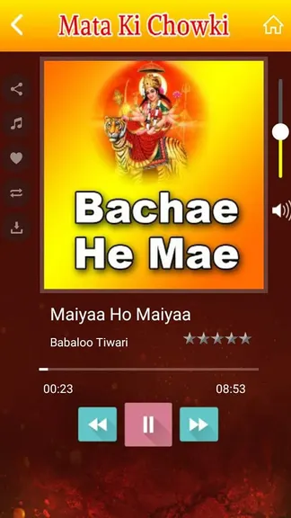 Скриншот 5/7