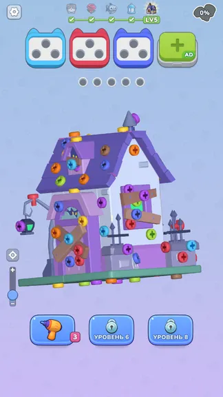 Скриншот 3/8