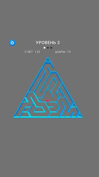 Скриншот 3/3