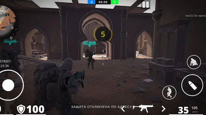 Скриншот 3/10