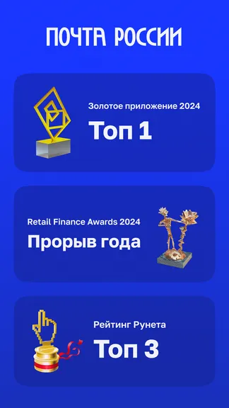 Скриншот 1/7