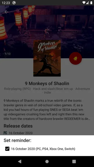 Скриншот 1/5