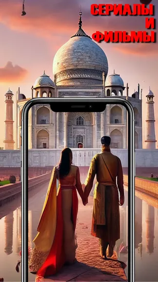 Скриншот 1/5