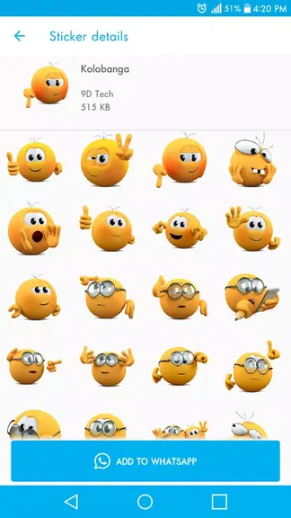 Скриншот 5/8