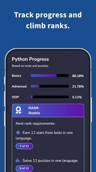 Скриншот 7/8