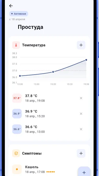 Скриншот 2/3