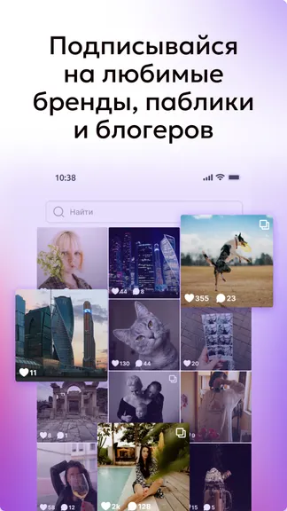 Скриншот 1/6