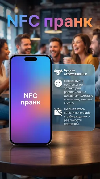 Скриншот 2/2