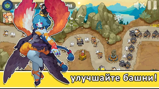 Скриншот 1/5