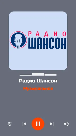 Скриншот 4/10