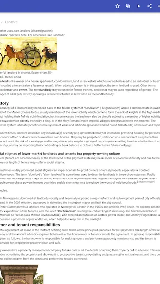 Скриншот 4/10