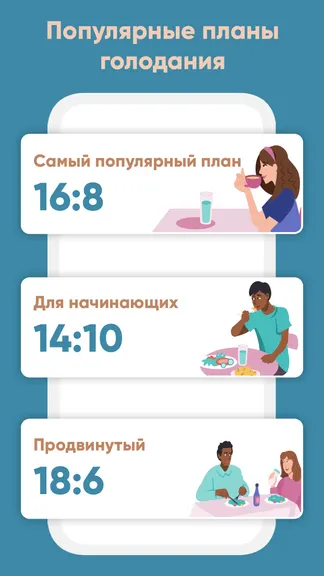 Скриншот 5/10