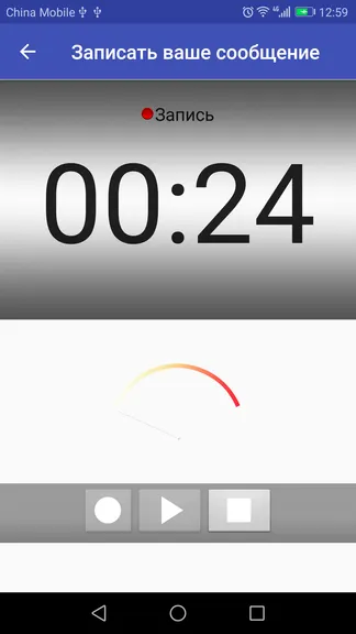 Скриншот 6/6