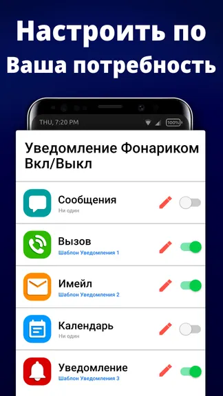 Скриншот 3/4