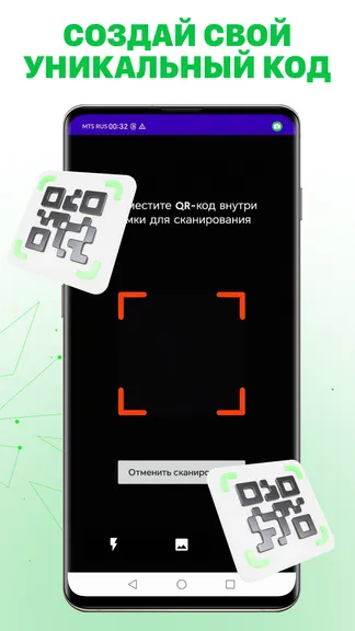 Скриншот 3/4