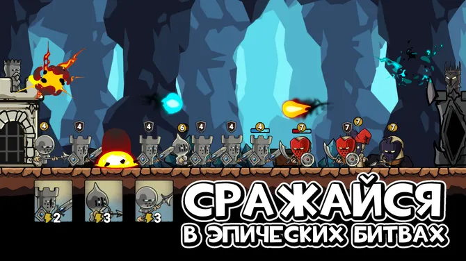 Скриншот 1/3