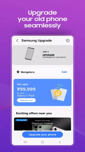 Скриншот 3/6