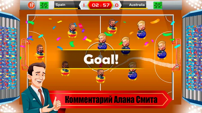 Скриншот 1/5