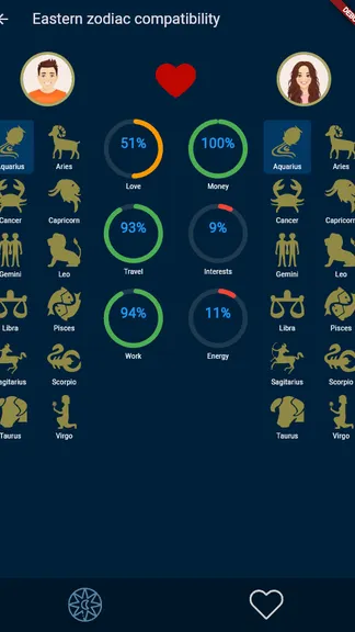 Скриншот 2/3