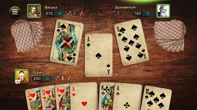 Скриншот 4/5