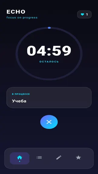 Скриншот 5/5
