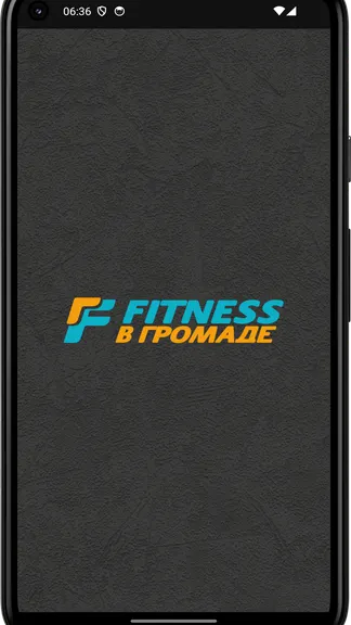 Скриншот 4/4