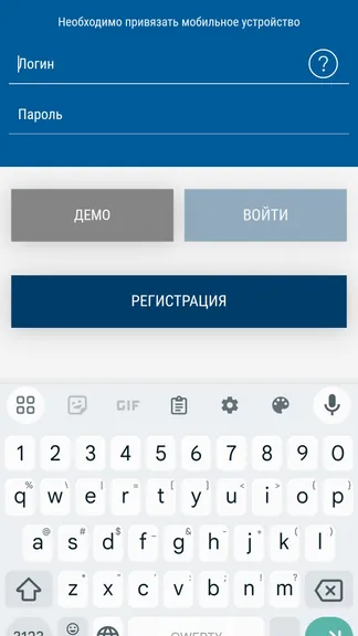 Скриншот 1/5
