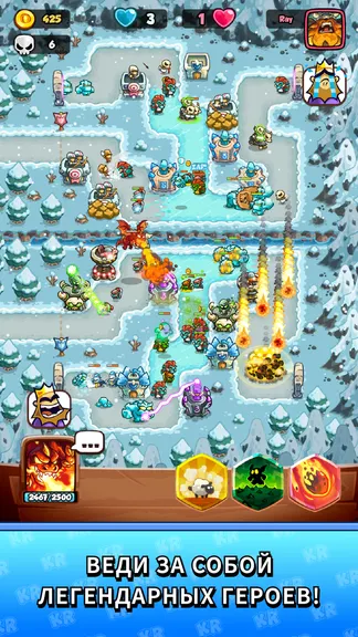 Скриншот 6/6